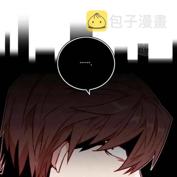第110话50