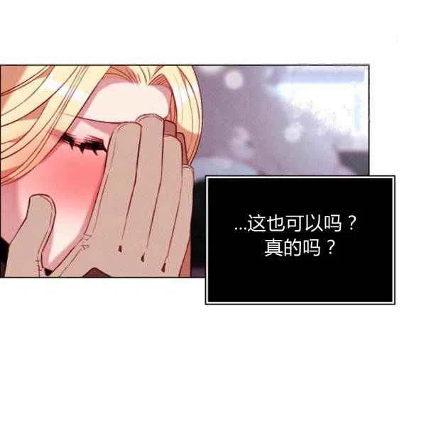 第122话74