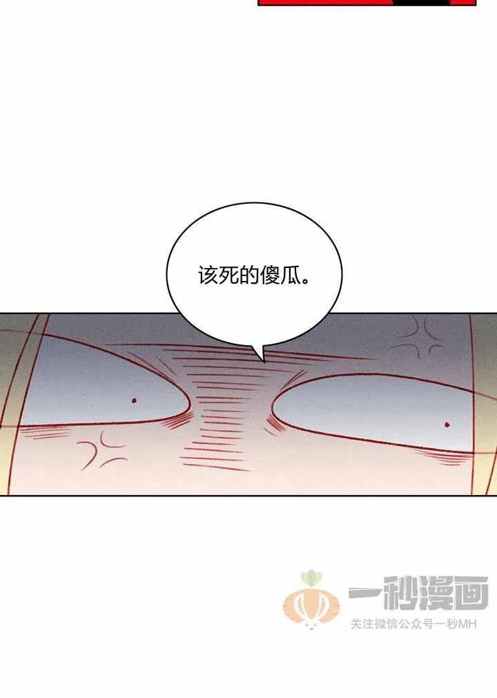 第28话38