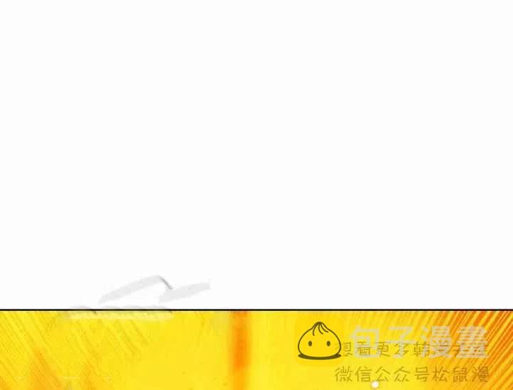 第67话11