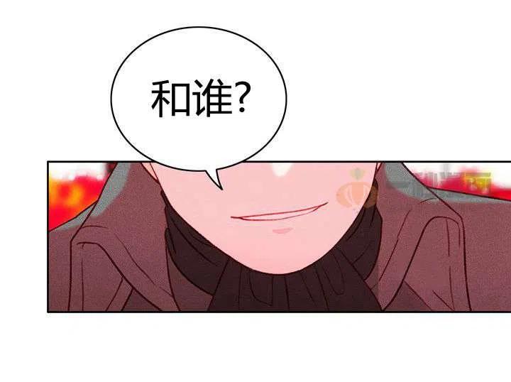 第17话40