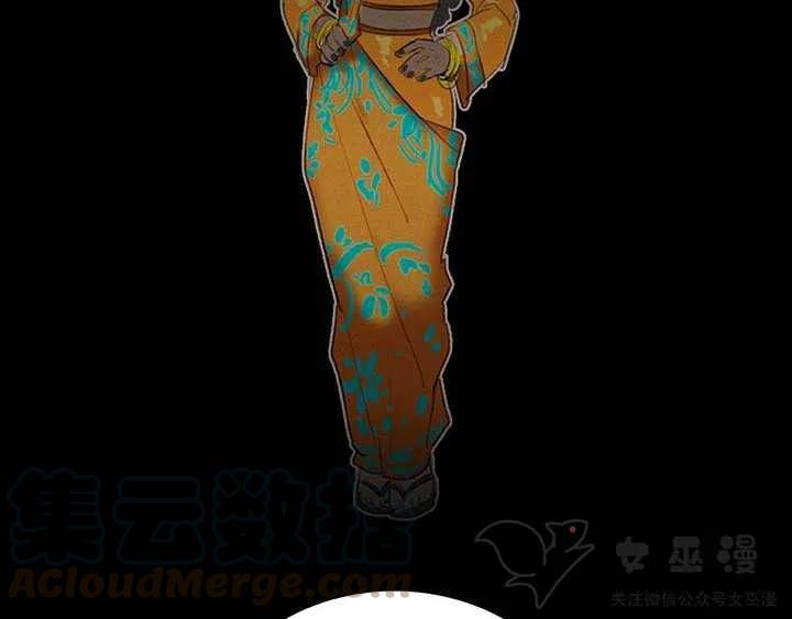 第50话21
