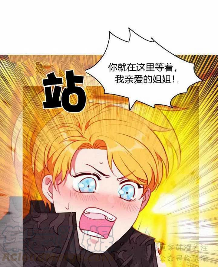 第65话55