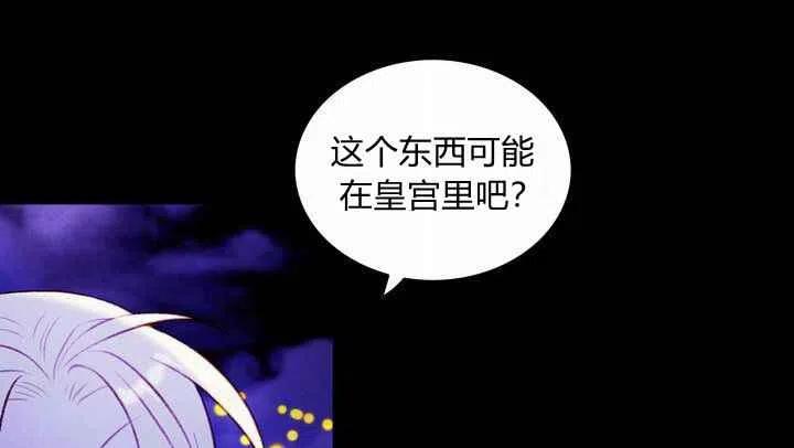 第20话21