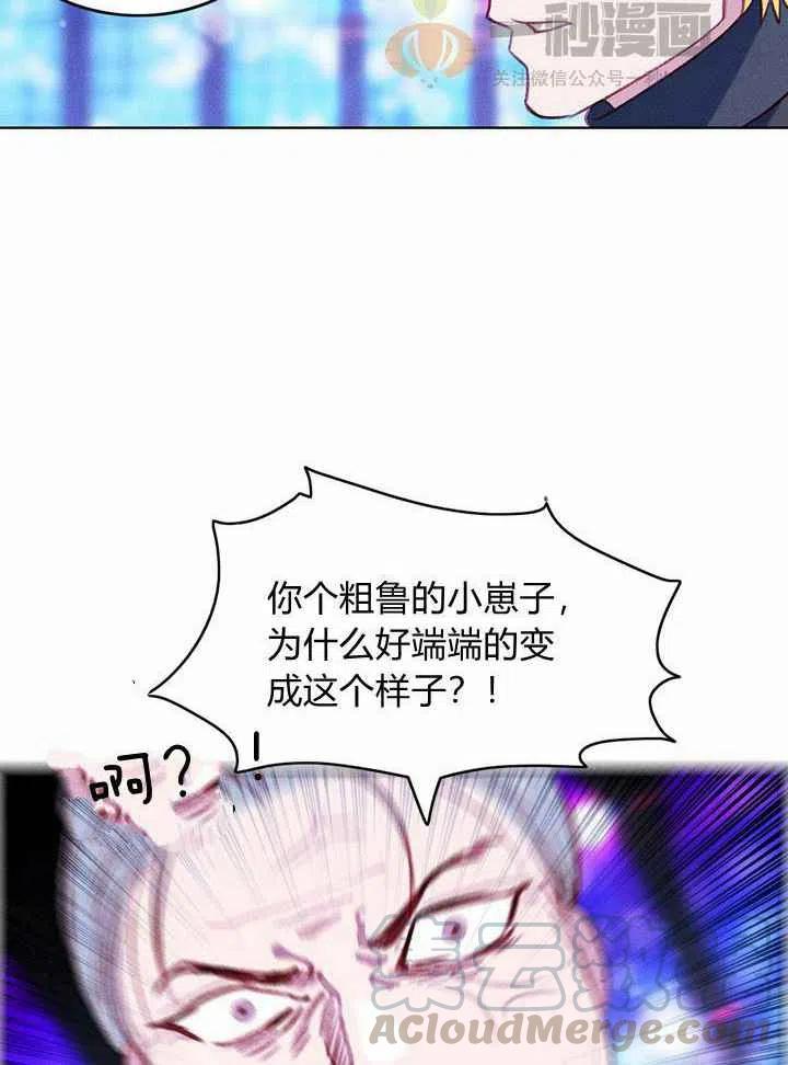 第38话55