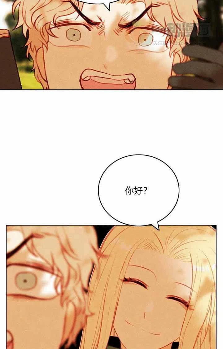 第34话56