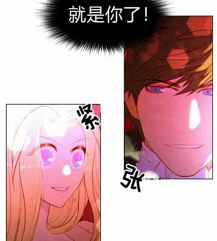 第7话87