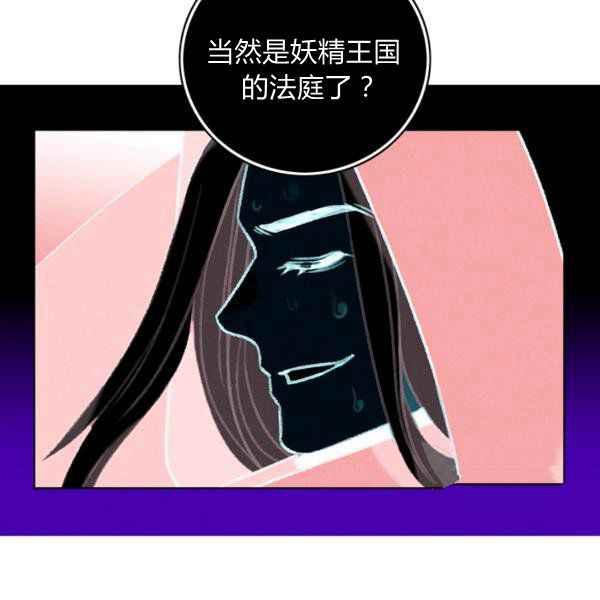 第125话23