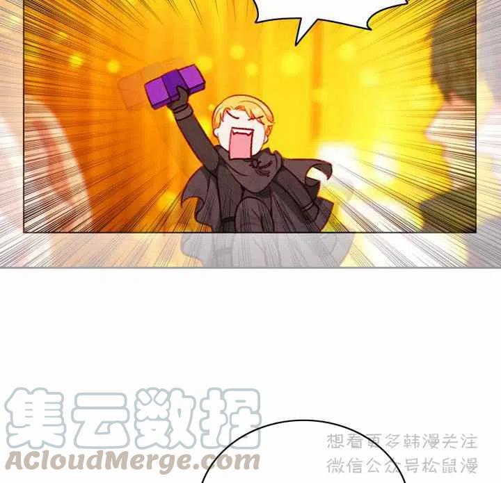 第66话24
