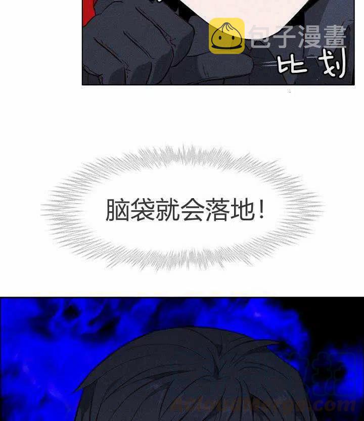 第49话61