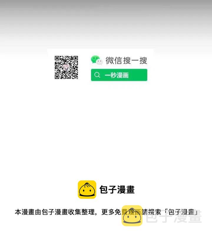 第3话125