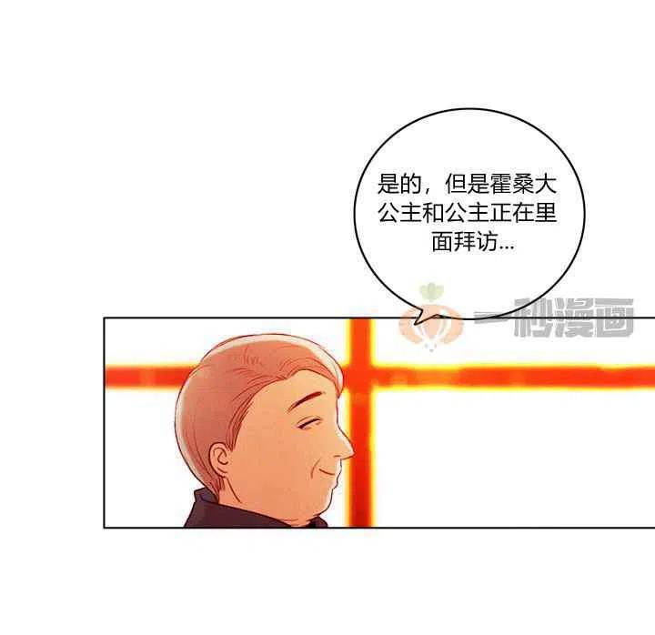 第13话2