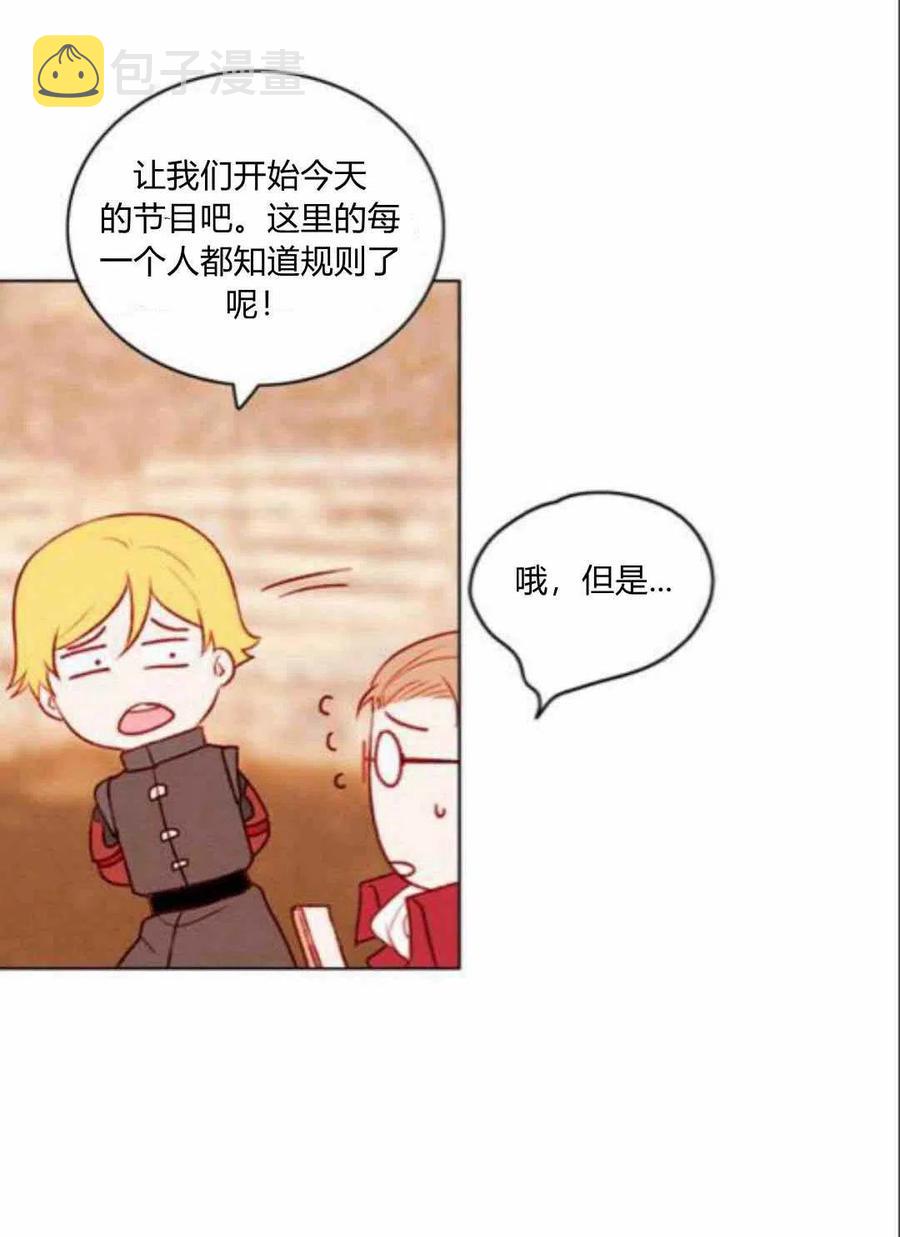 第43话38