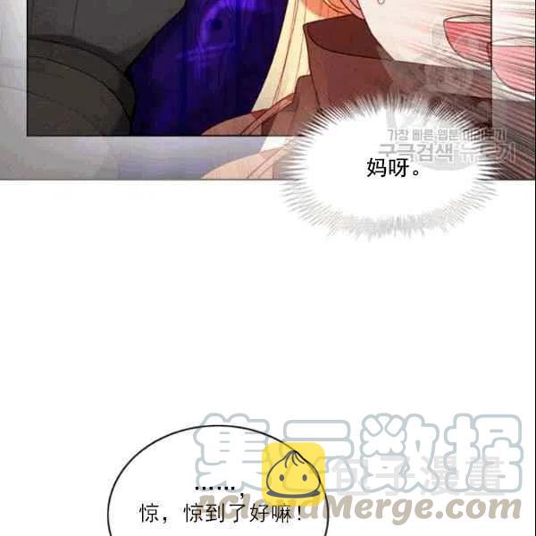 第105话58