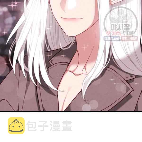 第123话87