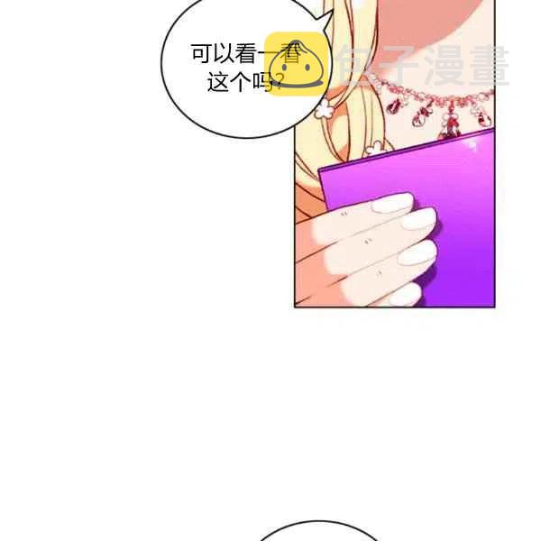 第119话63