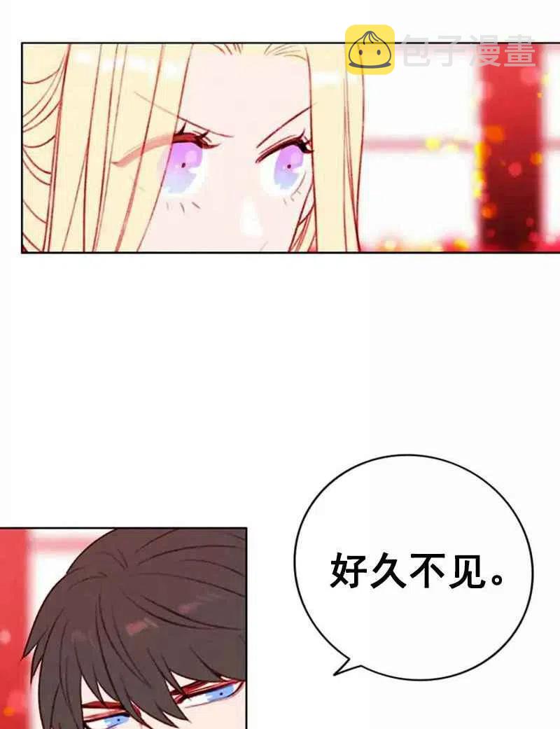 第29话23