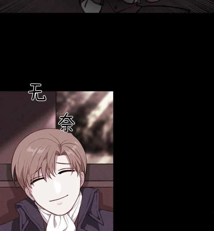 第74话19