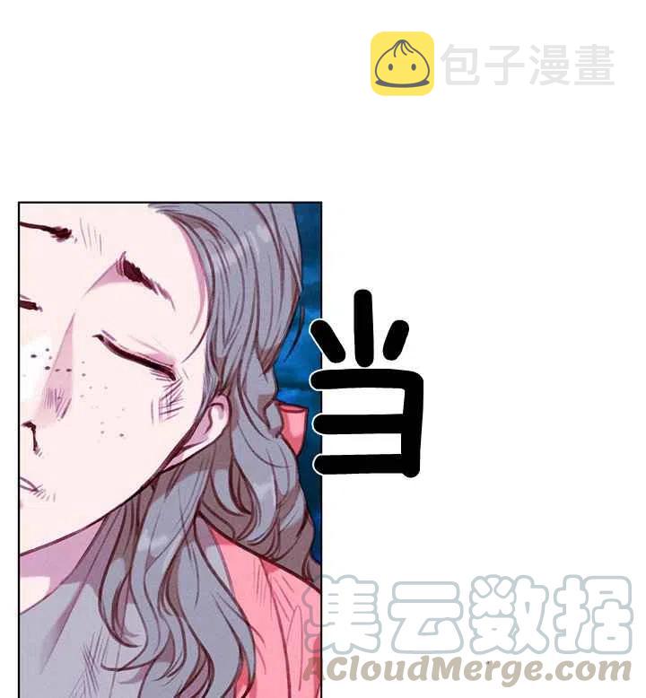 第91话2