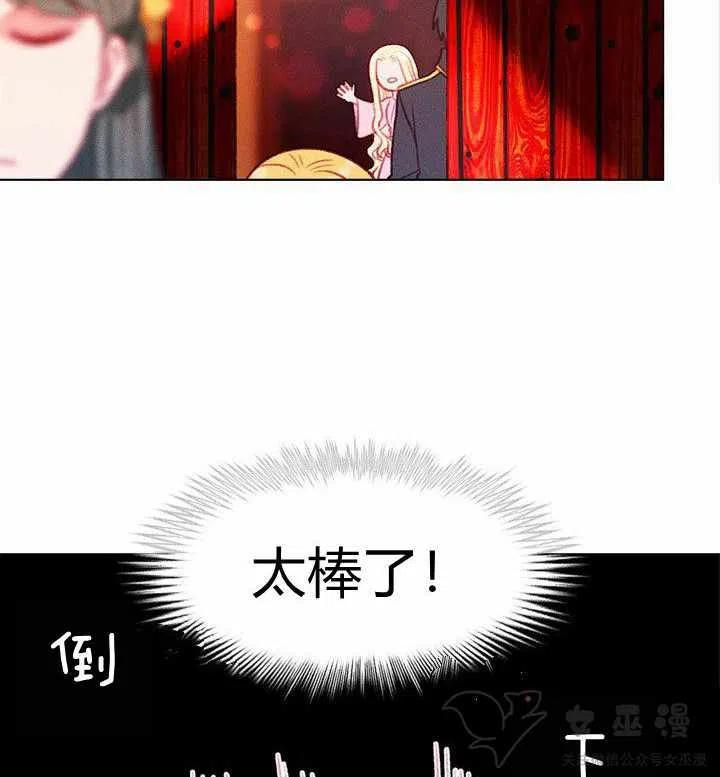 第52话40