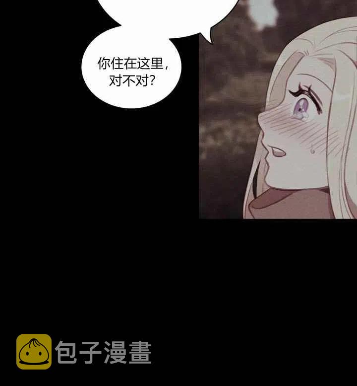 第73话28