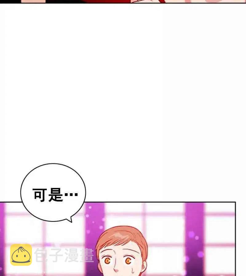 第29话57