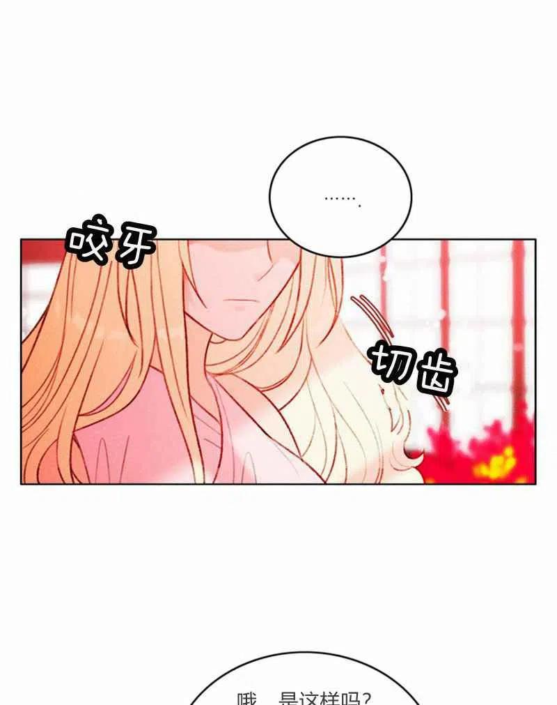 第22话23