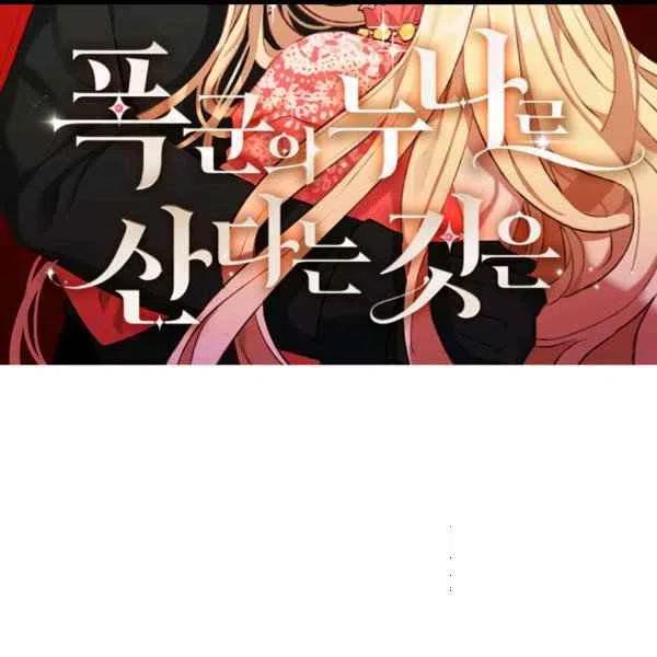 第101话1