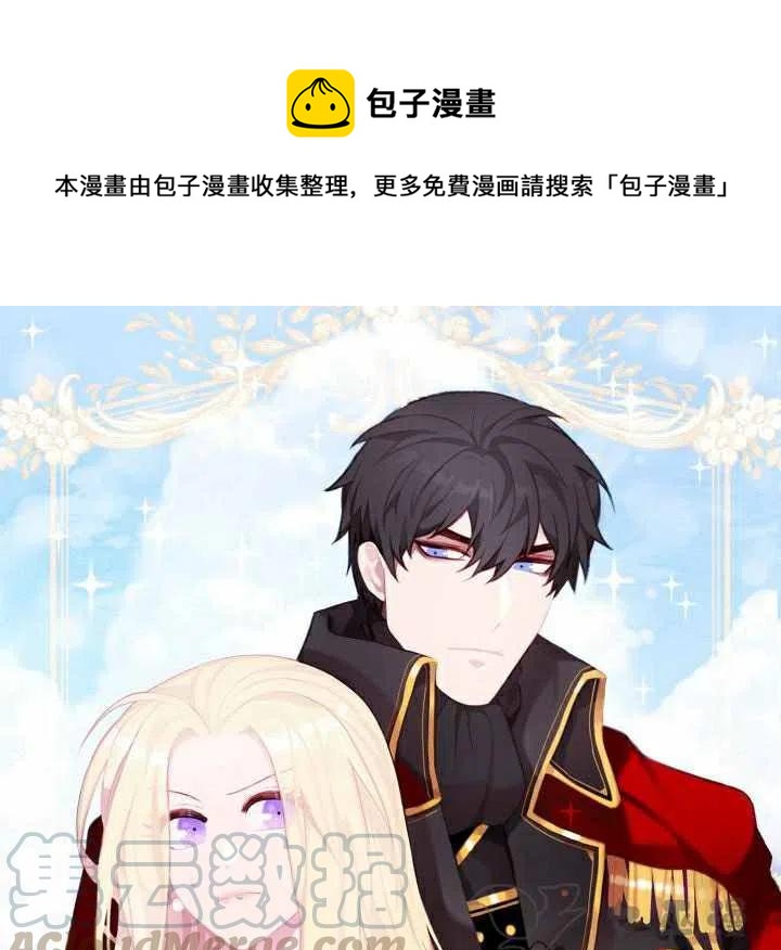 第56话0