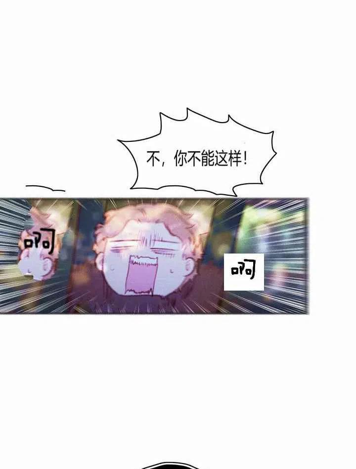 第11话1