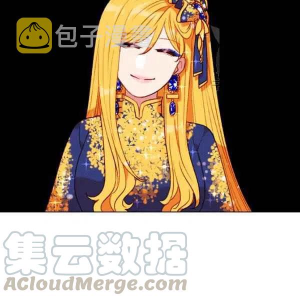 第113话27