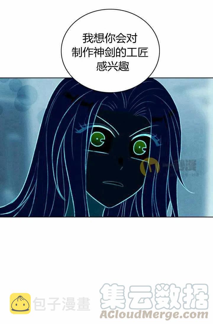 第42话24