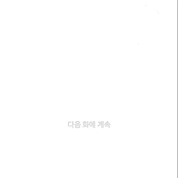 第104话77