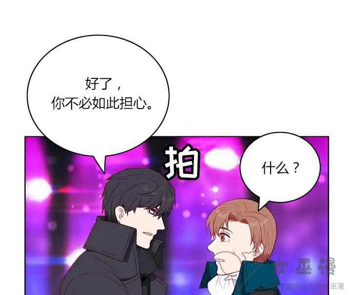 第51话11