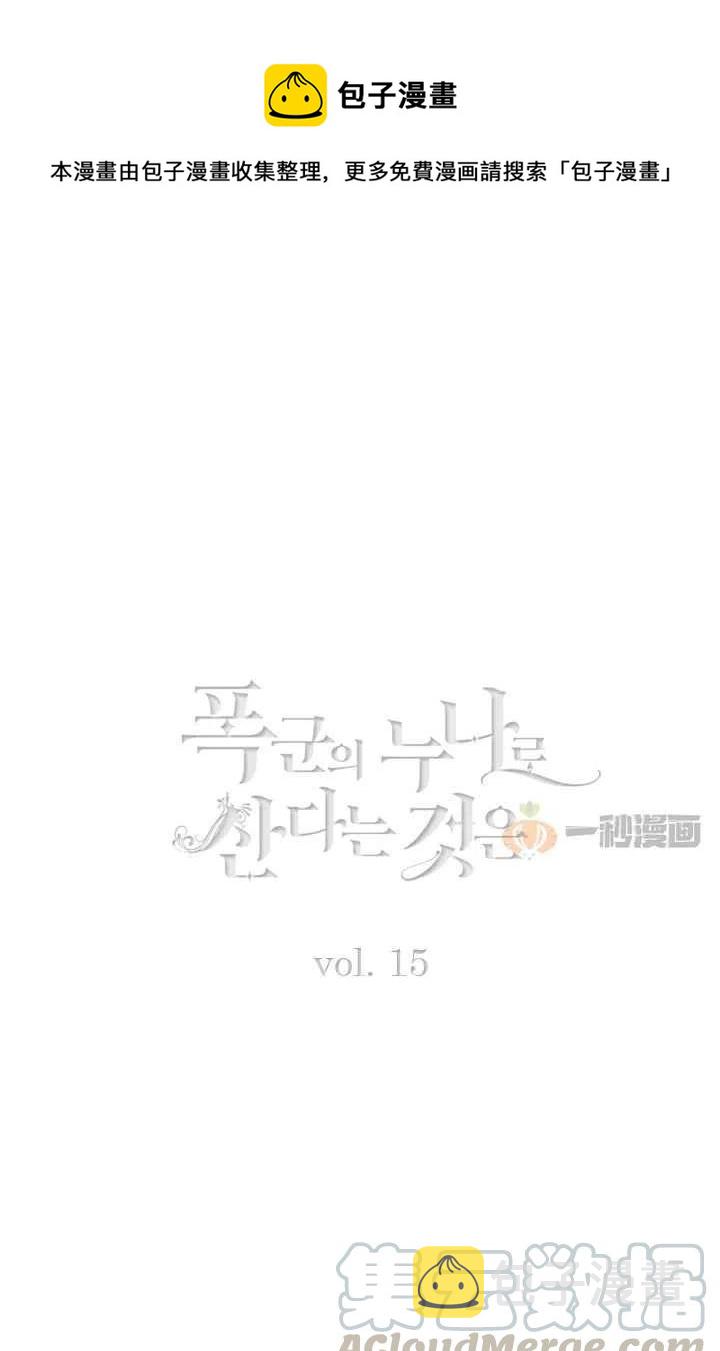 第15话0