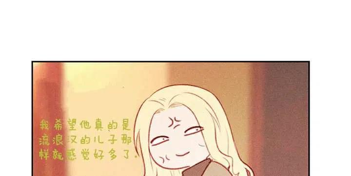 第3话106