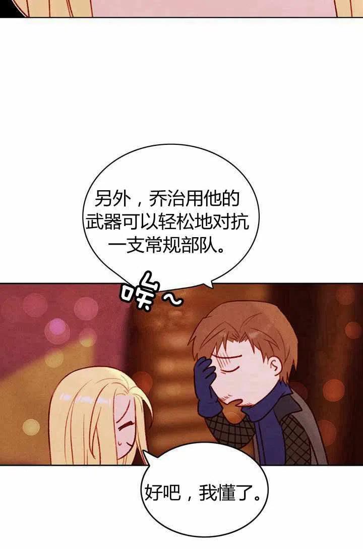 第41话41