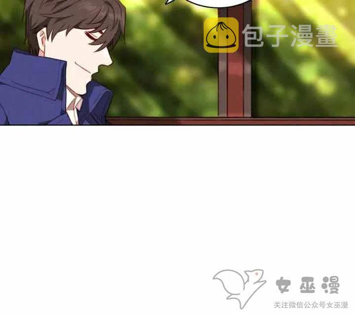第56话25