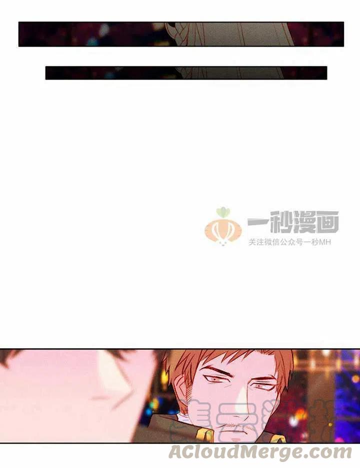 第26话21