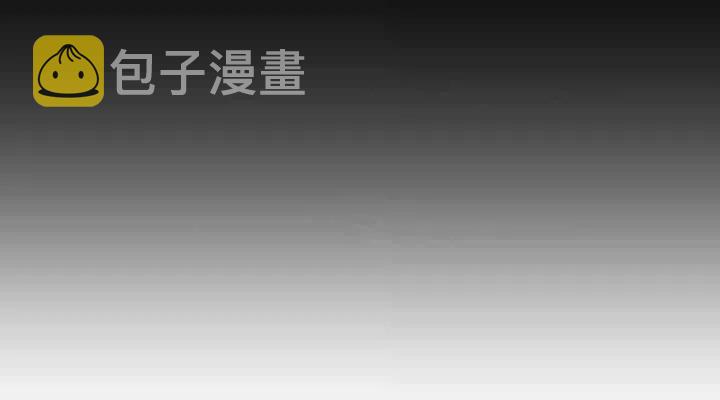第19话118