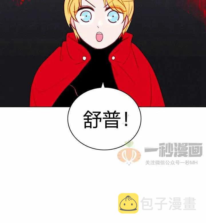 第27话63