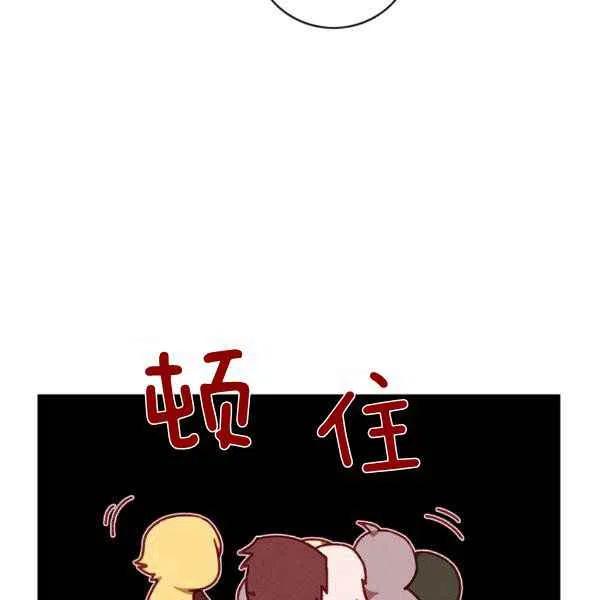第122话7