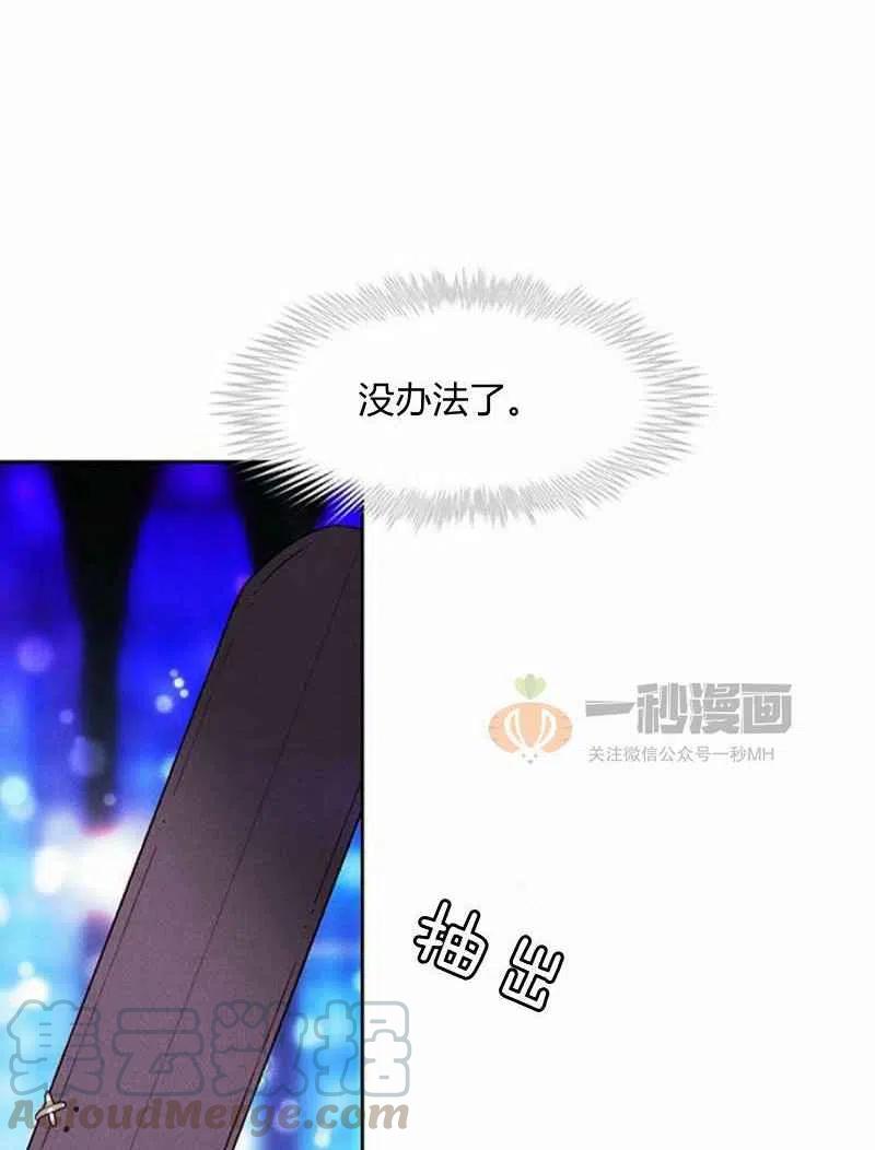 第36话27