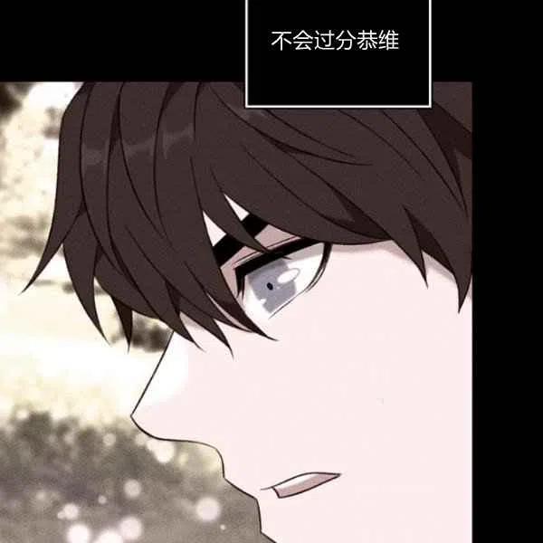 第120话49