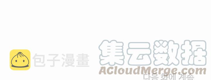 第5话85