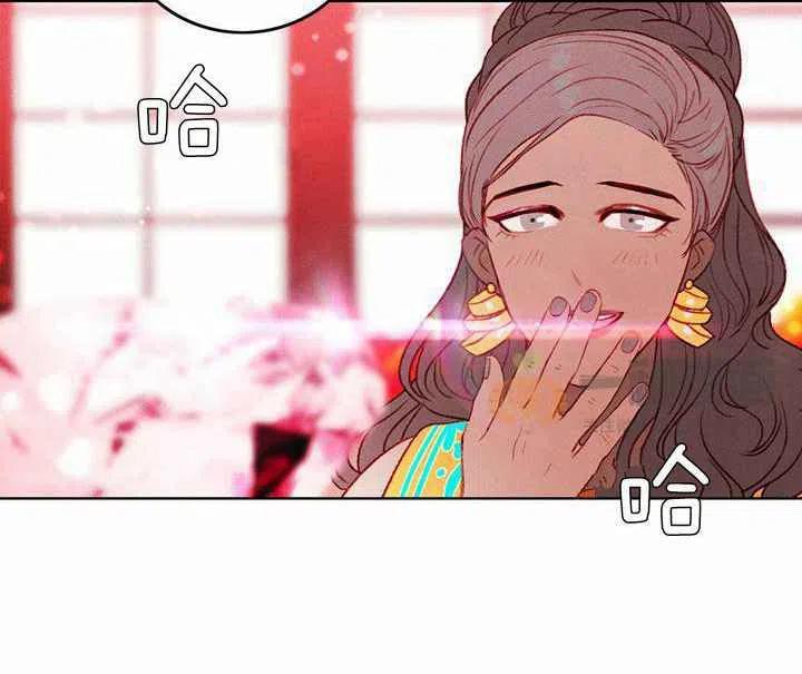 第23话20