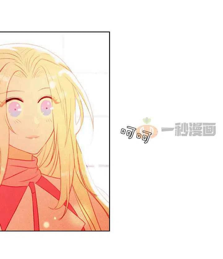 第13话28
