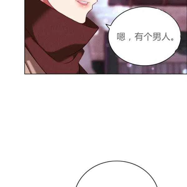 第122话68
