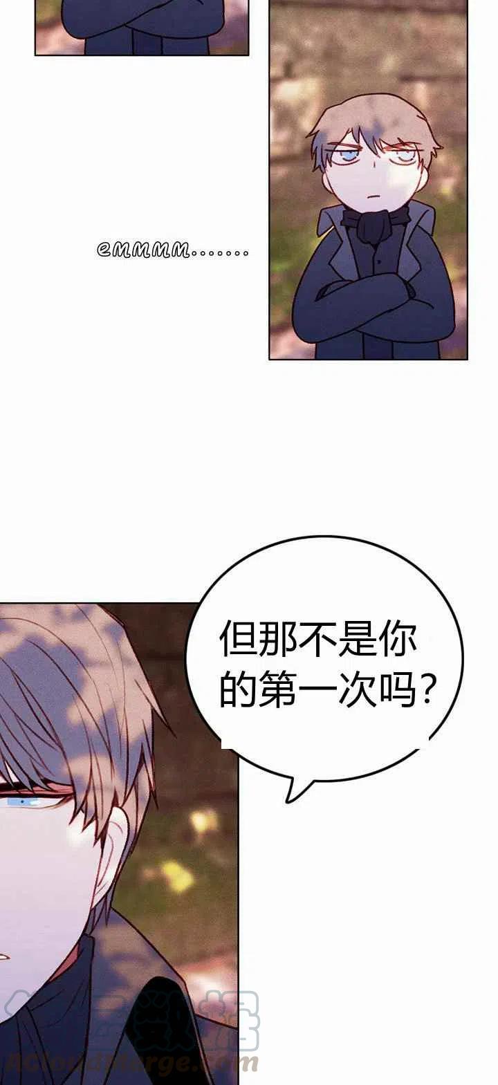 第11话55