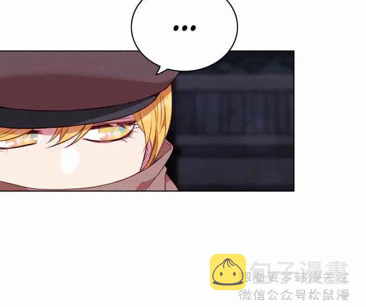 第67话22